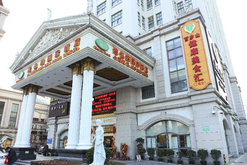 Vienna International Hotel Shanghai Songjiang Bagian luar foto