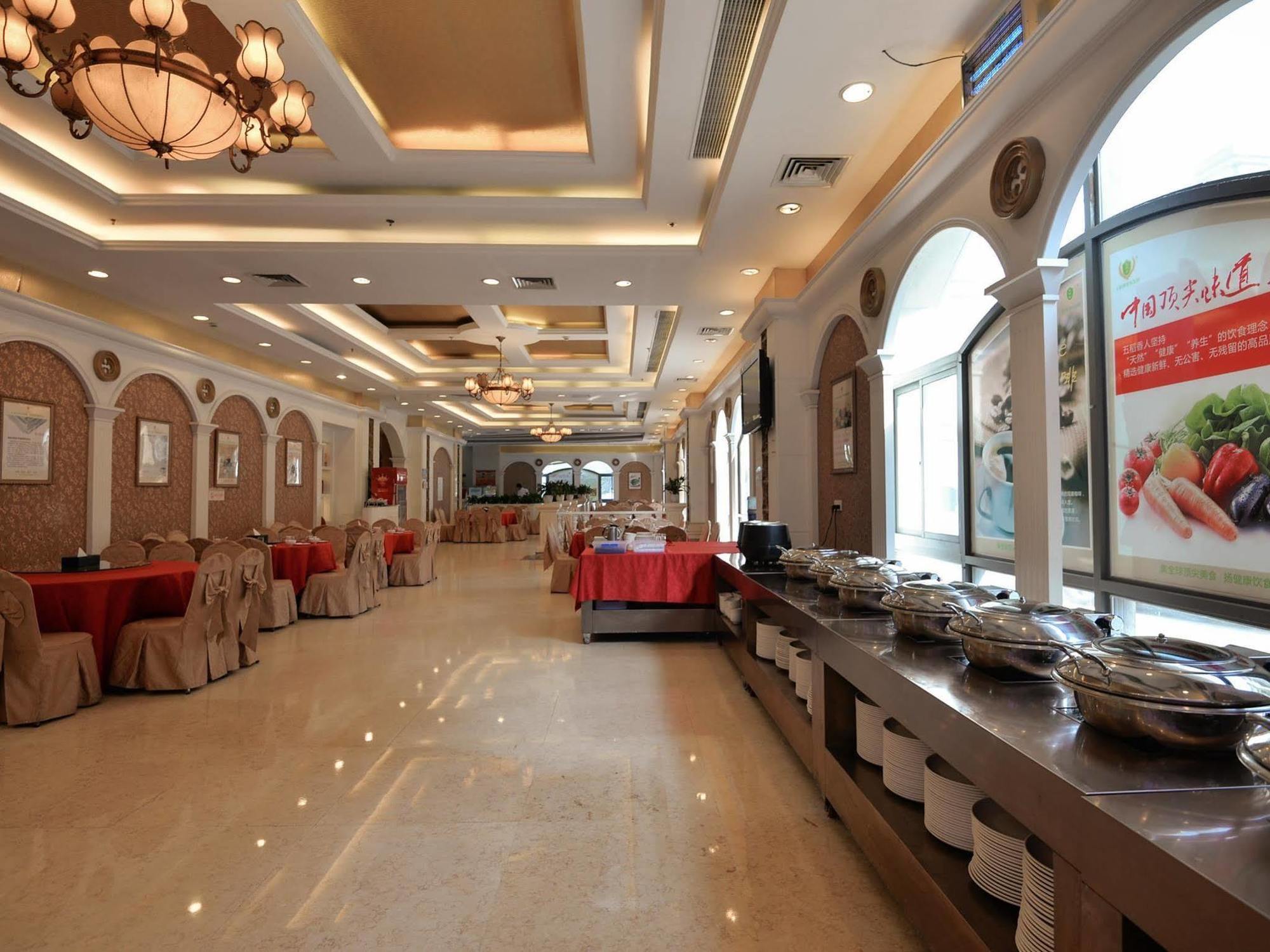 Vienna International Hotel Shanghai Songjiang Bagian luar foto